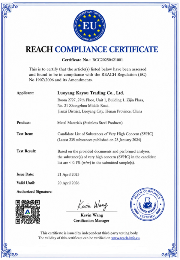 REACH Compliant