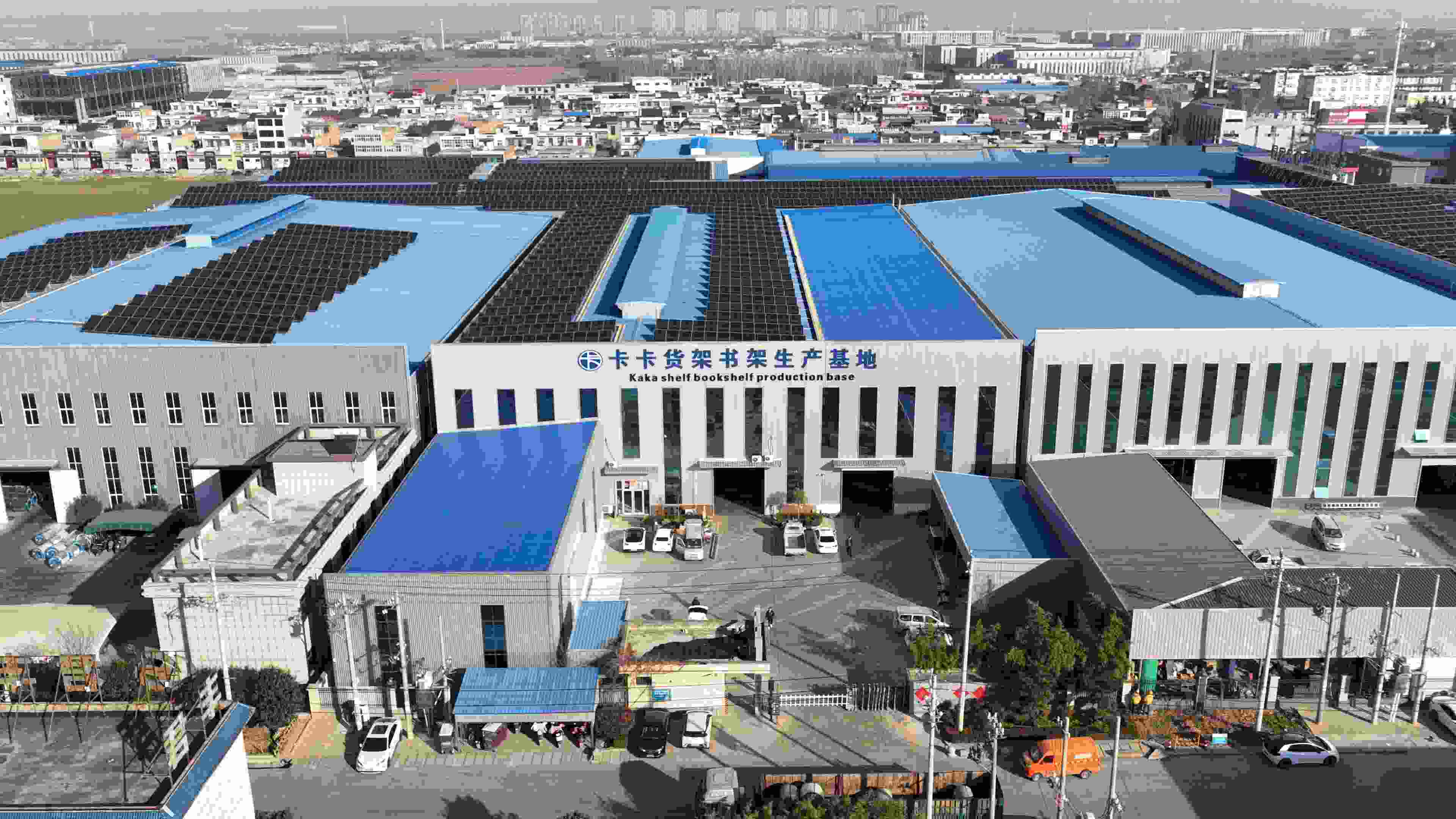 Inside the KAYOU Factory: How Professional Steel Shelving Is Manufactured